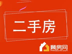 紫金花园